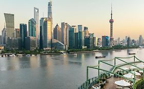 Banyan Tree Shanghai On The Bund